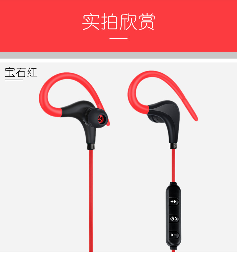 Casque bluetooth fonction appel - Ref 3378451 Image 21