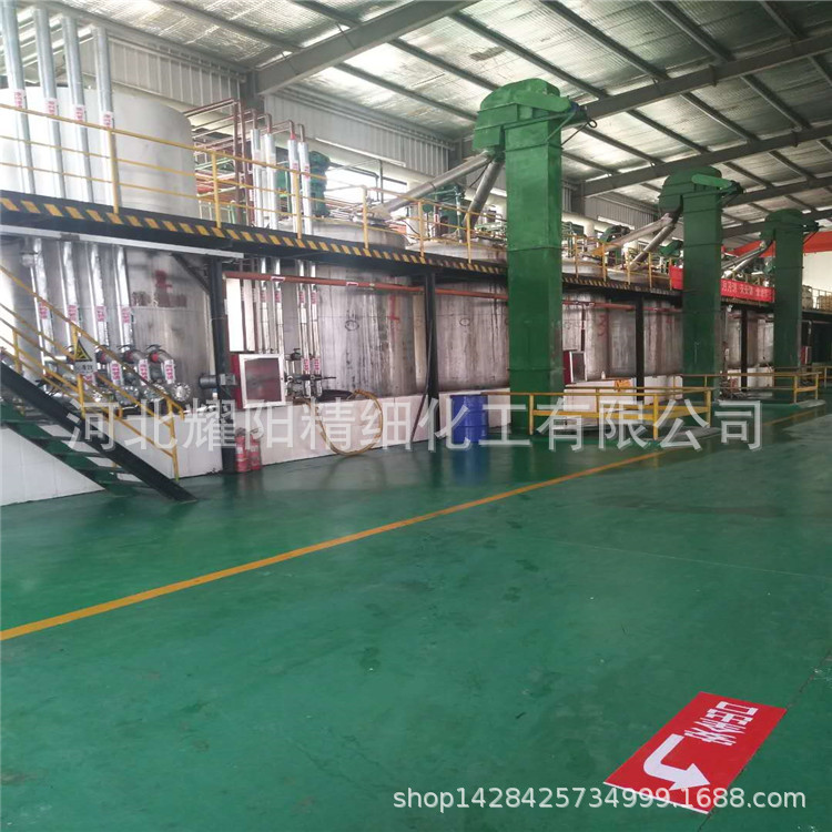 絮凝剂厂家生产 净水剂 离子度55聚丙烯酰胺 水处理