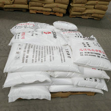 �F؛���� ������pˮ�����w �׻�ϩ����������ϩ�����l