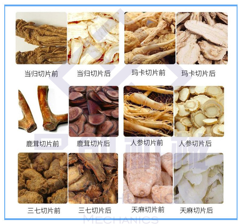 效果水印