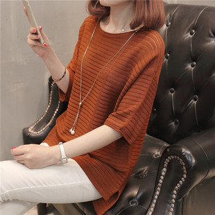 Pull femme - Ref 3414045 Image 81