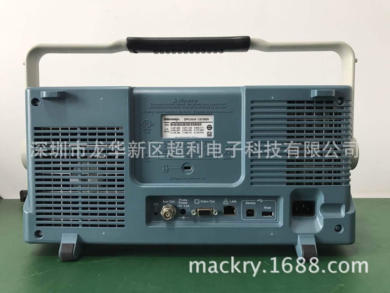 **圖片_20170405120456