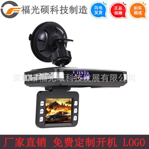 Cross-border three-in-one fixed flow speed recorder all-in-one radar speedometer Russia