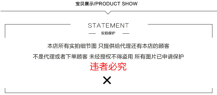 Costume femme en Tricot - Ref 3335747 Image 14