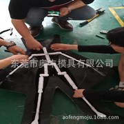 实体娃娃生产技术培训学习娃娃模具制作技术及理论加实践包教包会