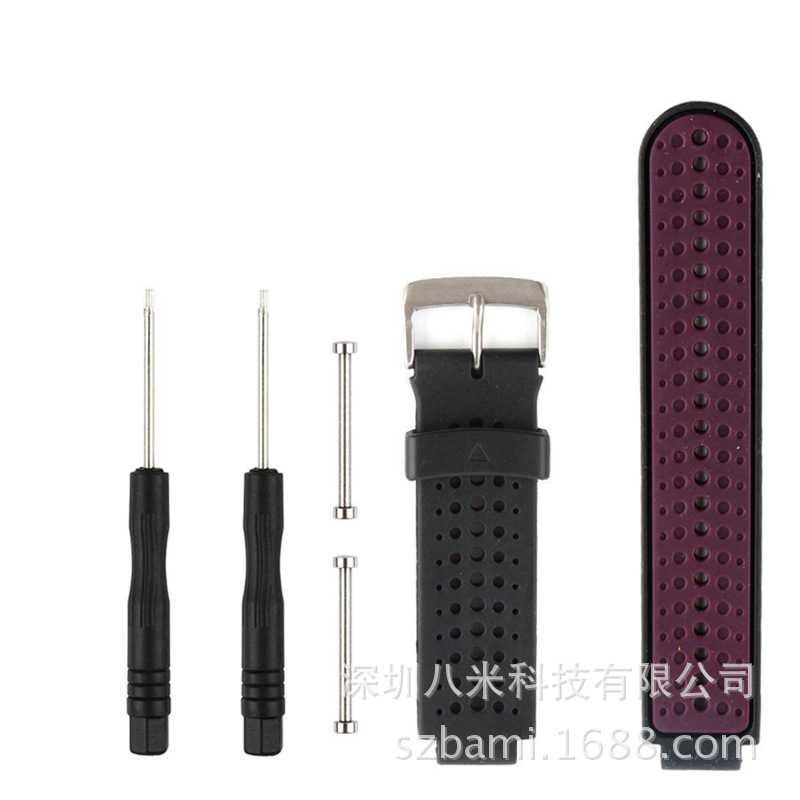 第二种外黑内紫