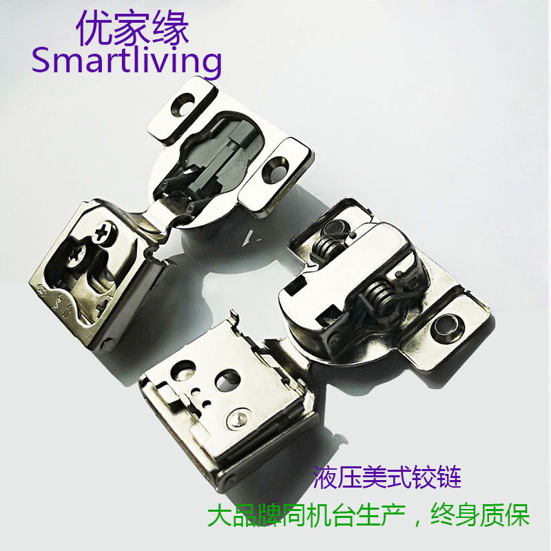 厂家直销【美式铰链】1-1/4铰链 1-3/8铰链 1-1/2美式橱柜铰链|ms