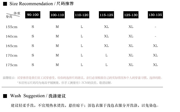 【劉亦菲同款】中國直郵 夏季新款短袖洋裝中長款女時尚休閒牛仔裙 S