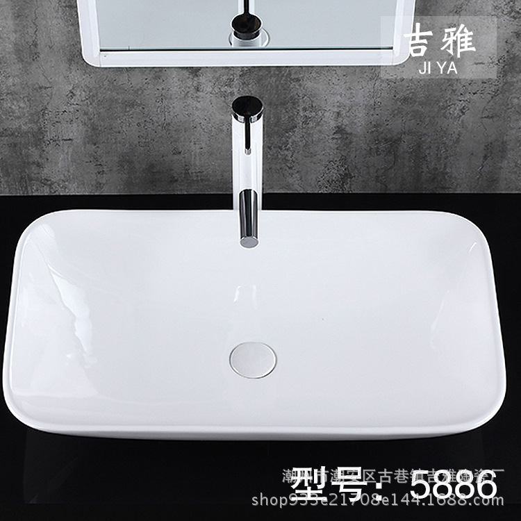 Cuarto de baño lavabo Cuenca Superior 5886 redondeado rectangular de cerámica Cuenca Superior de cerámica cuenca arte al por mayor