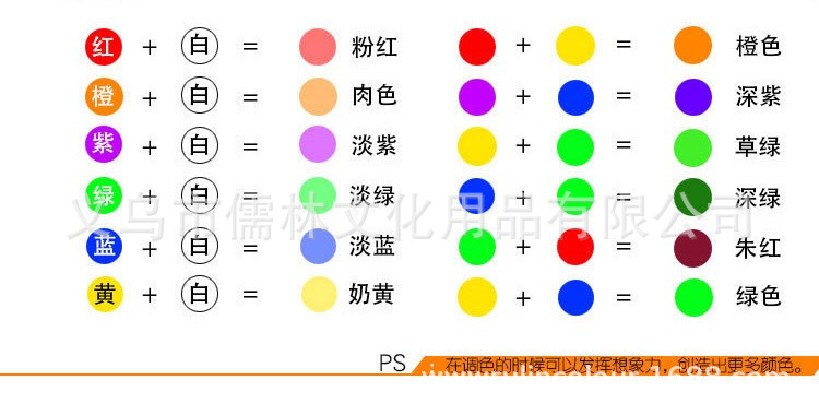 8467619391_1544868665