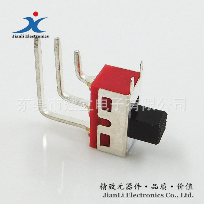 滑动开关，音响拨动开关SS-12E13弯脚拨动开关