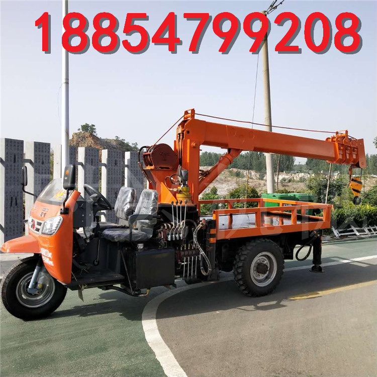 三轮吊车2_副本_副本