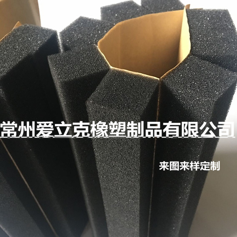 定制PU发泡海绵密封条 带胶自粘条/块 纸不断形式 使用省时间