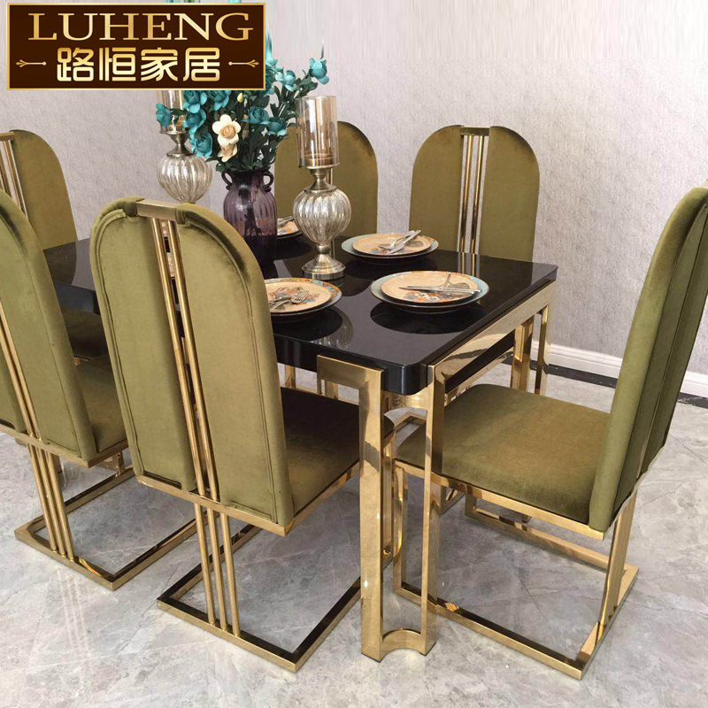 不锈钢餐桌简约后现代餐台椅组合 港式轻奢家具美式钛金组合餐厅
