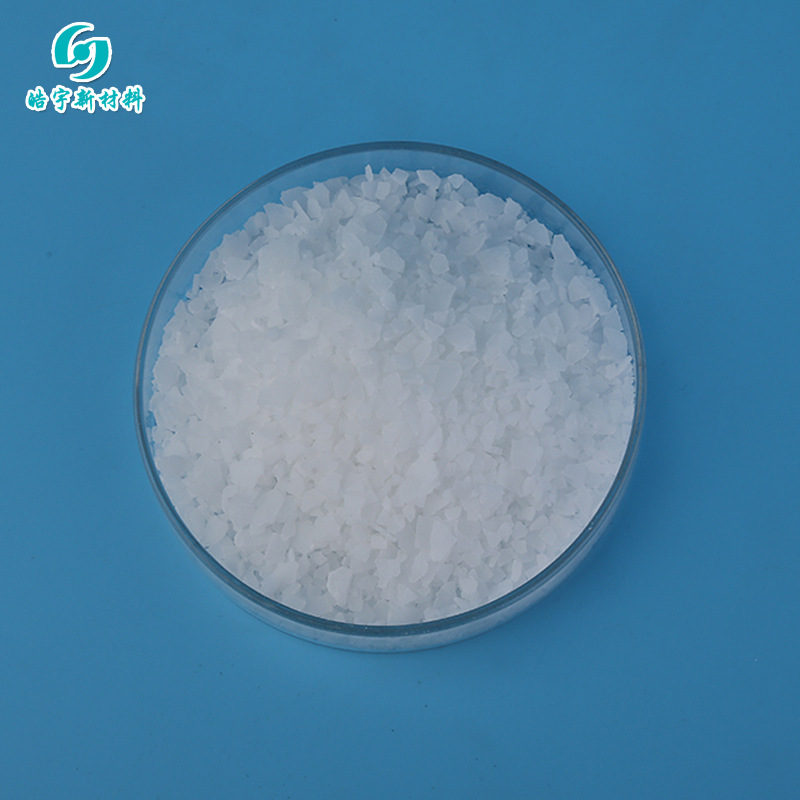 山东氯化镁厂家 销售工业级六水片状氯化镁 含量46%六水卤片