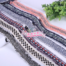 2.5柳絮花边服饰纺织带小香风织带 民族风流苏毛边批发