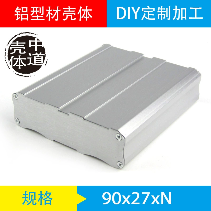 Алюминиевый корпус прибора/корпус инвертора из алюминиевого профиля/корпус электронного компонента DIY Небольшая алюминиевая коробка 90*27