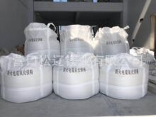 �����ͻ���|�����V�ۣ��͸ߜأ�Ʒ�|��