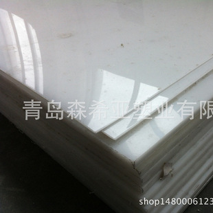 �۱�ϩPP�� �D���� ������Ʒ�| ���30mm �C�����ܺ� ���u�F؛