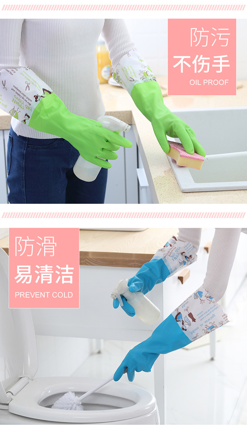 宽口手套_05