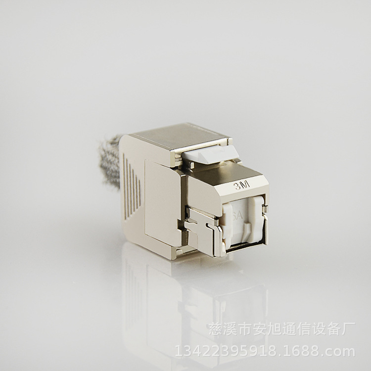 屏蔽模块 VOL-OCK6A-SE 超6类 屏蔽RJ45模块 6A万兆模块