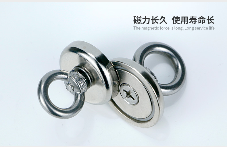 吊环磁铁_06.jpg