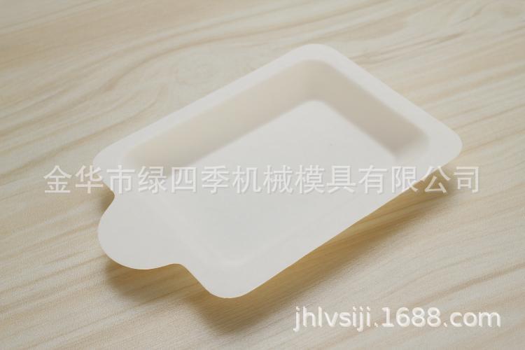 蛋糕盘 一次性长方形纸盘 生日 可降解纸浆长方盘 纸碟21客同款|ms