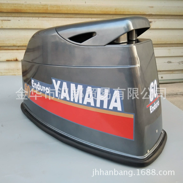 Yamaha Универсальная 2-ударная 60-литровая уличная крышка глушителя в сборе, верхняя крышка корпуса