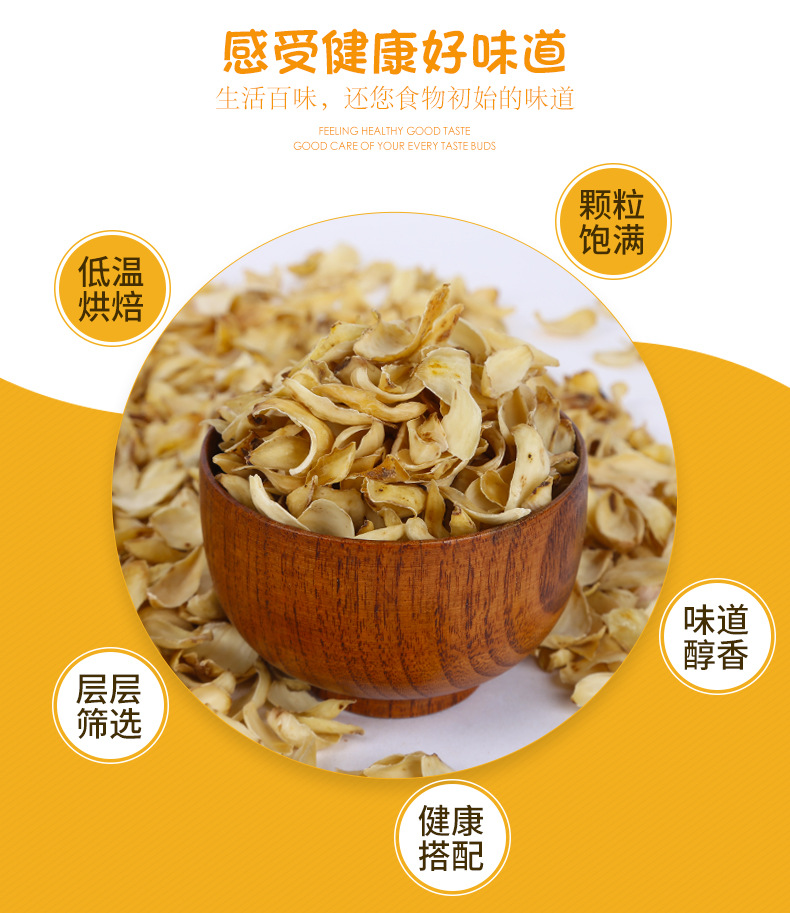 Premium Dried Lily Bulb Bai He 500g Hunan Edible Sulfur Free Low Temperature Baked specifications
