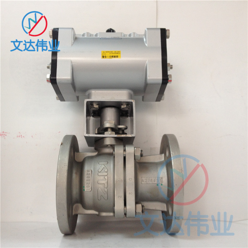 ձKITZ FA-150UTB 150طDN50