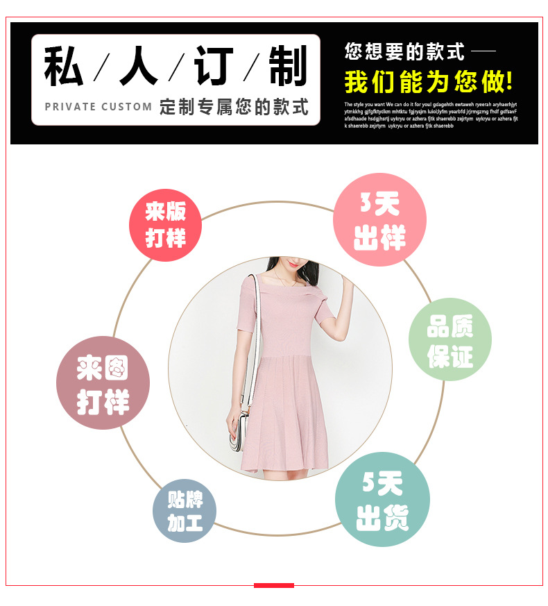 Costume femme en Tricot - Ref 3334392 Image 37