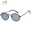 Retro sunglasses, universal fashionable glasses solar-powered, wholesale