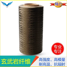 功能纤维;锦纶纤维;PA6