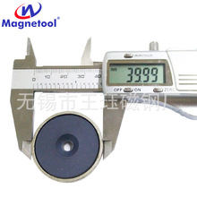 ���ԴŹ�側ų��^���F�M�������F�����Թ̶��A���F�w�����P���F��