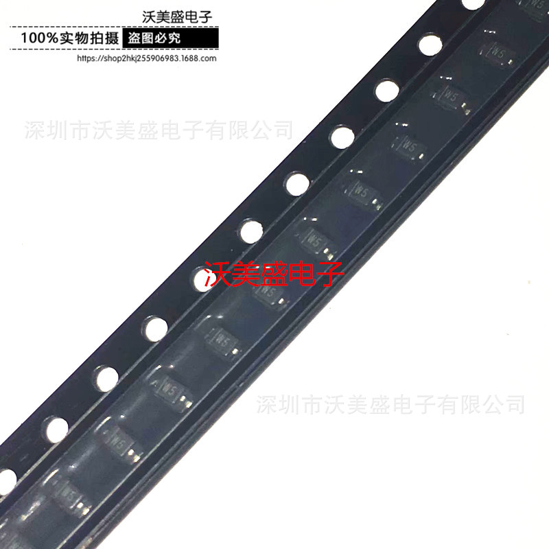 全新现货 BZT52C3V9S-7-F丝印W5 稳压二极管 SOD-323