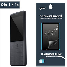 GOR果然 适用小米Qin 1s手机膜 多亲AI电话QIN1高清屏幕保护贴膜