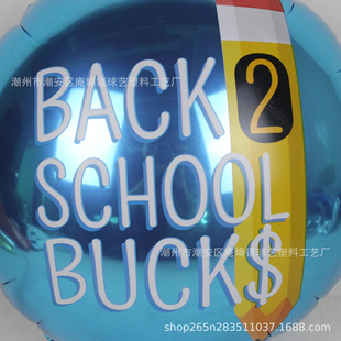 �����ο�ͨ�XĤ�ֳ��ЗU�h�՚���logo��Ҫ�����aӡˢ�V��