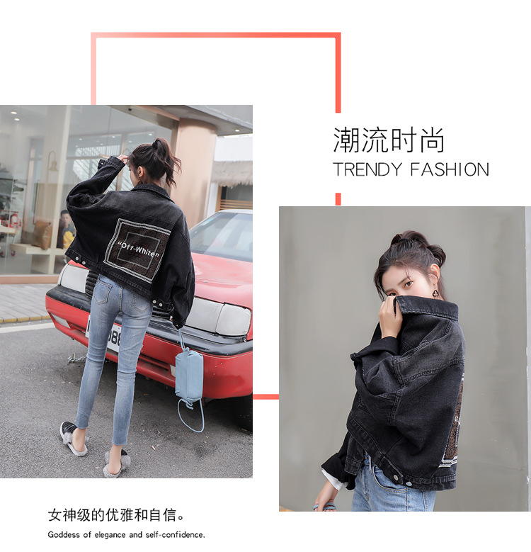 Blouson femme en Cow-boy - Ref 3322374 Image 18