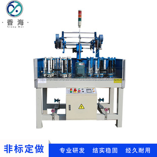 �S�ҹ���TS90-12-4�����C 늾���|���پ����C���R�C