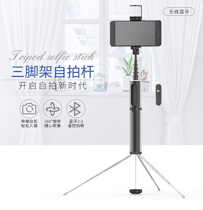 Perche selfie en Alliage d aluminium - Ref 3385955 Image 58