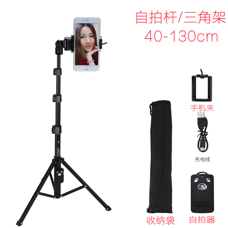 Bâton selfie en Alliage d aluminium - Ref 3385983 Image 31