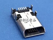 适用华硕Asus Memo Pad FHD 10 ME302C USB充电尾插 斜口数据接口