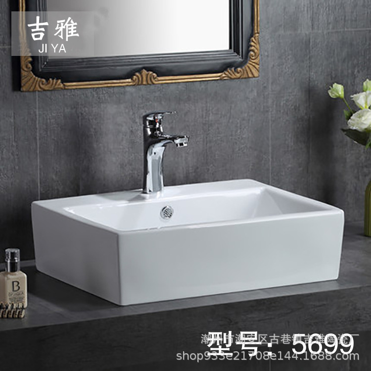 Rectangular integrado Cuenca del hotel lavabo del mostrador de baño cuenca de cerámica lavabo de arte blanco