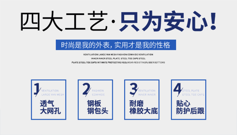 Chaussures de sécurité - Dégâts de perçage - Ref 3405013 Image 8