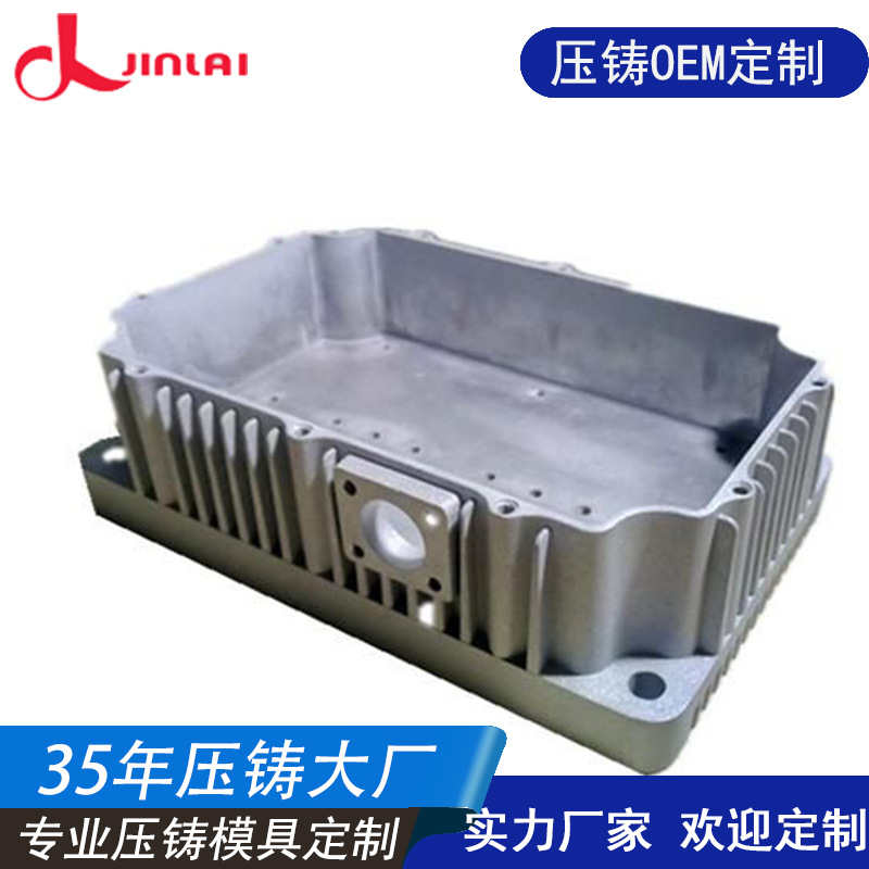 东莞专业金属铸造厂供应锌合金压铸件 高压铸造加工 来图来样定制