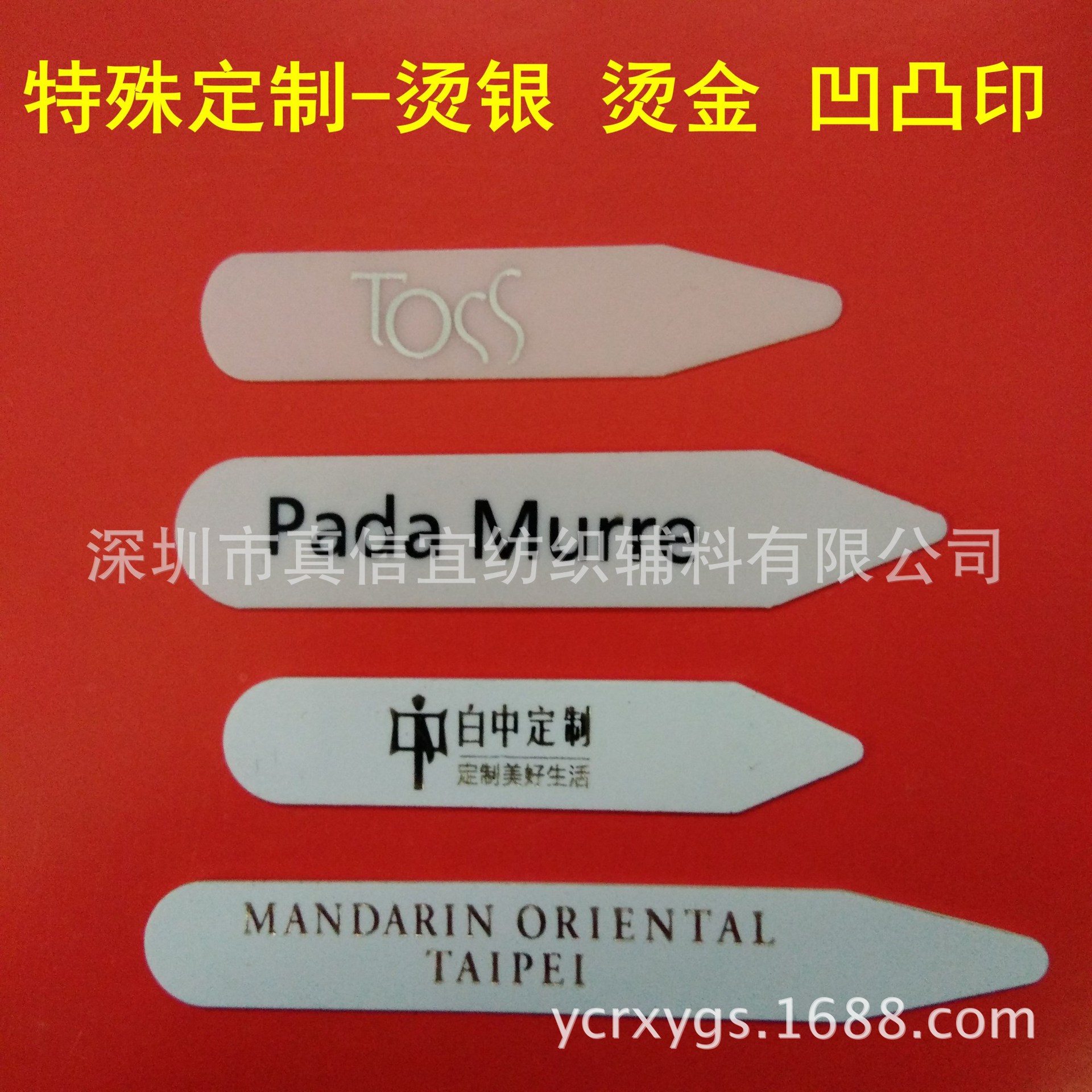 特殊_副本_副本