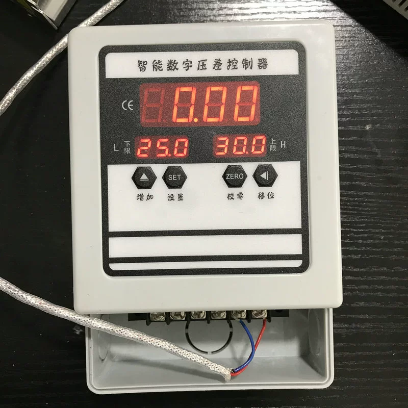 Регулятор перепада давления пылесборника индикация давления верхний и нижний предел сигнализации управления Дифференциальный Манометр дифференциальный манометр Дифференциальный манометр