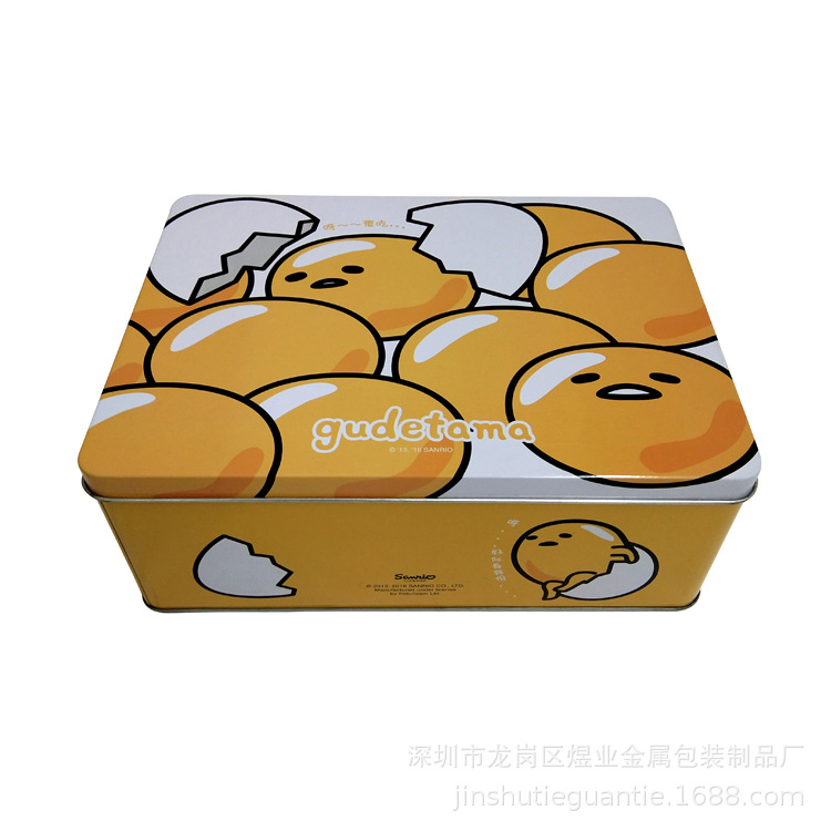 厂家批发加工马口铁罐  月饼盒  收纳盒加工定制