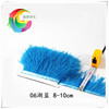 Manufacturers are directly available for ostrich wool cloth edge 8-10cm wedding supplementary material feather skirt to make any color 10 meters