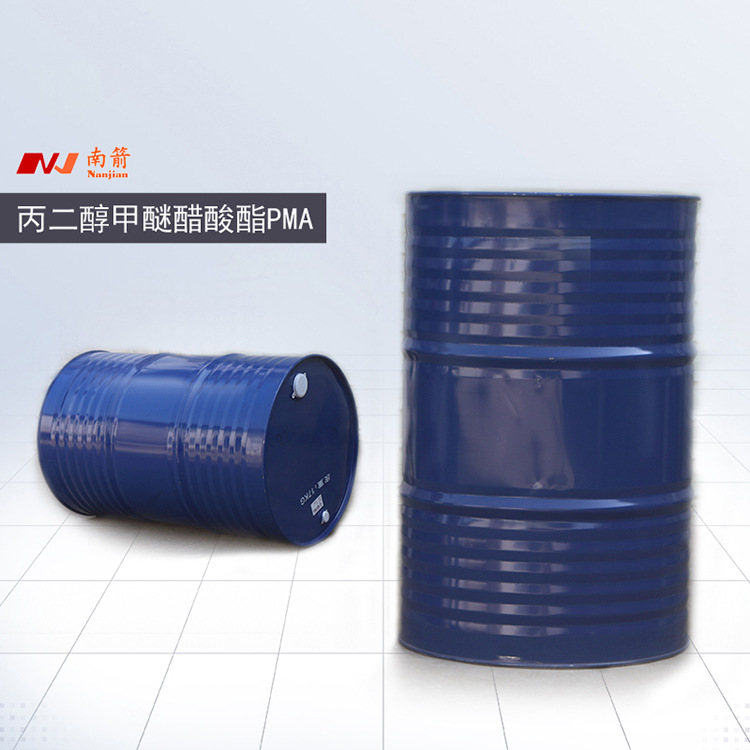 丙二醇甲醚醋酸酯